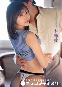 【無修正 流出　出張先…】の一覧画像