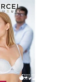 【The Au Pairs Initiation】の一覧画像