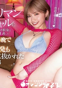 【無修正 流出　有名…　】の一覧画像