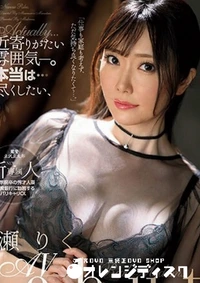 【無修正 流出　近寄り…】の一覧画像