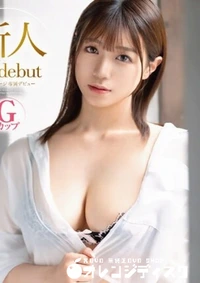 【無修正 流出　高身長…】の一覧画像