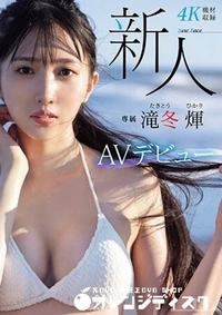 【無修正 流出 令和の…】の一覧画像