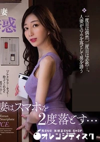 【無修正　流出　人妻は…】の一覧画像