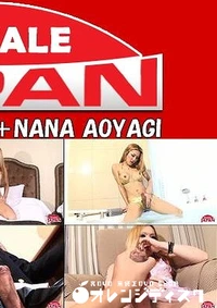 【SHEMALE JAPAN  Karina Shiratori NANA AOYAGI】の一覧画像