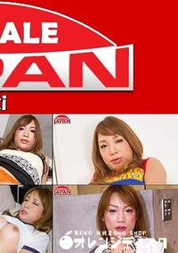 【SHEMALE JAPAN Miki】の一覧画像