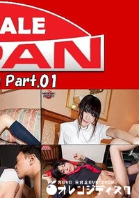 【SHEMALE JAPAN Yoko Arisu Part.01】の一覧画像